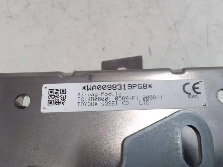 Toyota Prius (XW50) (2015 - ) 8214047032 Подушка безопасности пассажира — фото 6