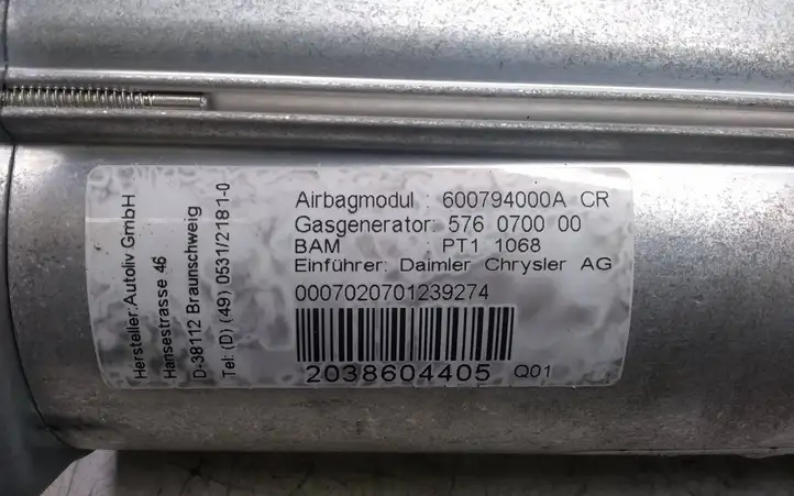 Mercedes-Benz C W203 (2000 - 2007) 2038604405 Подушка безопасности пассажира — фото 2