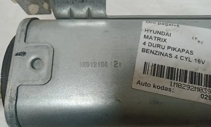 Hyundai Matrix (2001 - 2005) 1K012104121 Подушка безопасности пассажира — фото 5