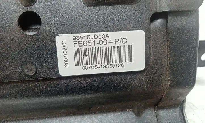 Nissan Qashqai (2006 - 2010) 98515JD00A Подушка безопасности пассажира — фото 3