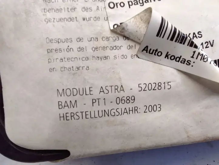 Opel Astra G (1998 - 2004) 5202815 Подушка безопасности пассажира — фото 4