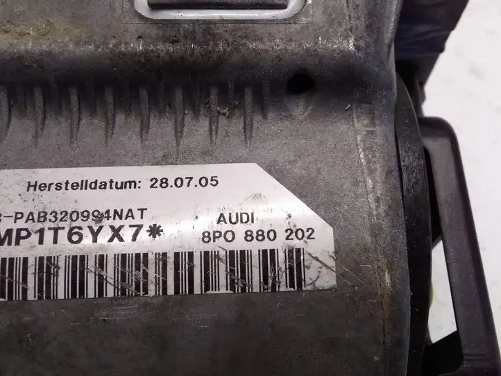 Audi A3/S3 8P (2004 - 2008) 8P0880202 Подушка безопасности пассажира — фото 4