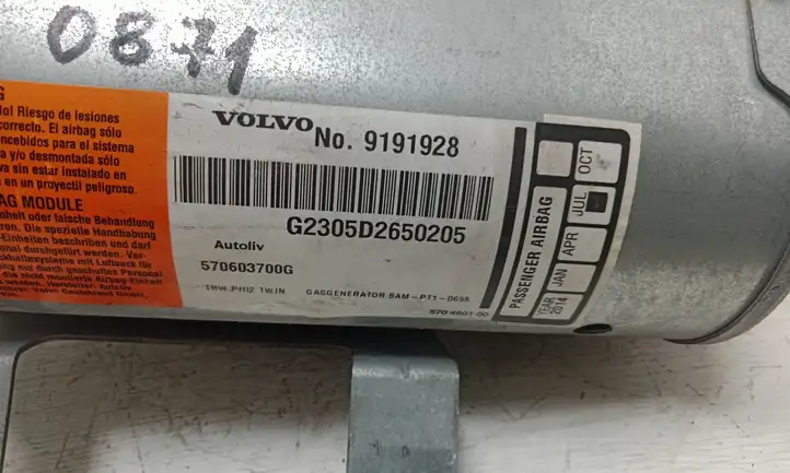 Volvo S60 (2000 - 2004) 9191928 Подушка безопасности пассажира — фото 5