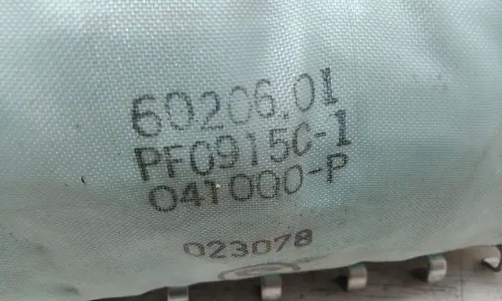 Nissan (2000 - 2006) 6020601 Подушка безопасности пассажира — фото 4
