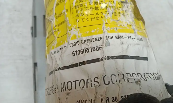 Mitsubishi Carisma (1999 - 2004) 570605100F Подушка безопасности пассажира — фото 5
