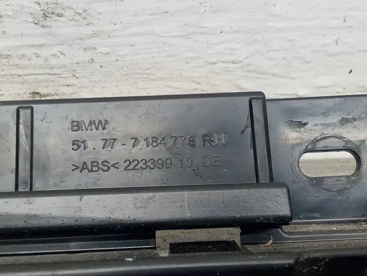 BMW 5 F10 F11 (2009 - 2016) 7184778 Усилитель порога — фото 2