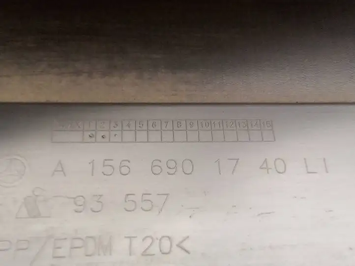 Mercedes-Benz GLA W156 (2013 - 2017)  A1566901740 Порог