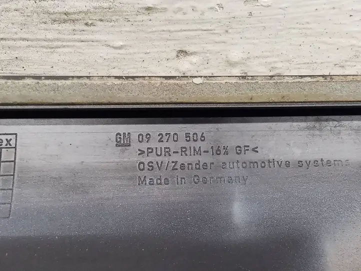 Opel Zafira A (1999 - 2003) 09270506 Молдинг передней двери — фото 5