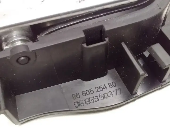Citroen C5 (2004 - 2008) 9660525480 Внутренняя ручка двери — фото 4