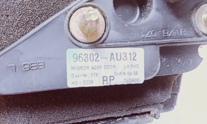 Nissan Primera (2001 - 2008) 96302AU312 Боковое зеркало с электроприводом — фото 5