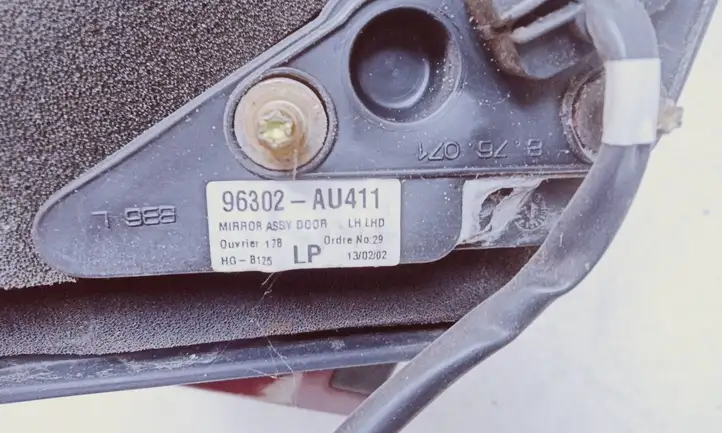 Nissan Primera (2001 - 2008) 96302AU411 Боковое зеркало с электроприводом — фото 5