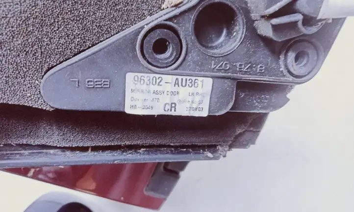 Nissan Primera (2001 - 2008) 96302AU361 Боковое зеркало с электроприводом — фото 5
