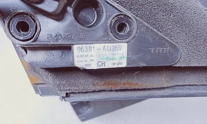 Nissan Primera (2001 - 2008) 96301AU369 Боковое зеркало с электроприводом — фото 5