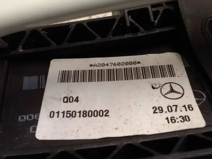 Mercedes-Benz GLA W156 (2013 - 2017) A2047602000 Наружная ручка двери — фото 5