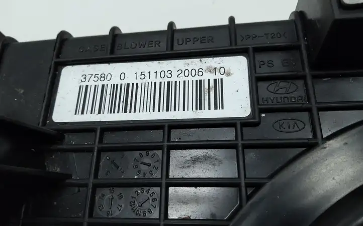 Kia Soul (2014 - 2016) PSEVCCW00 электрический вентилятор батареи автомобиля — фото 5