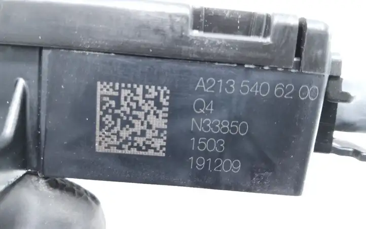 Mercedes-Benz E W213 (2016 - )  A2135406200 Блок предохранителей