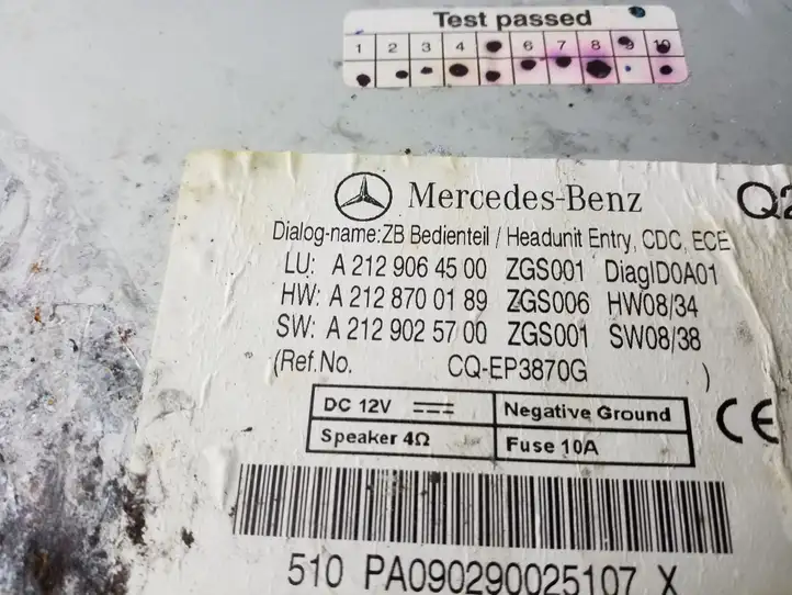 Mercedes-Benz E W212 (2009 - 2016) A2129064500 Магнитола / мультимедийная система — фото 4