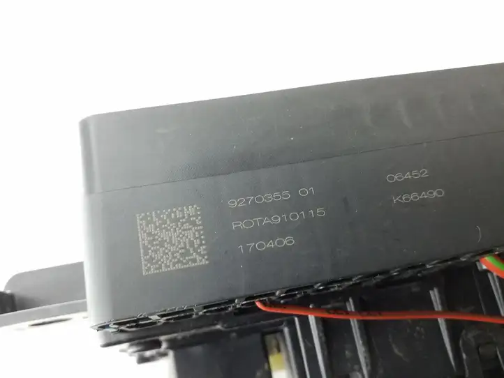 BMW 2 F46 (2015 - )  9270355 Блок предохранителей