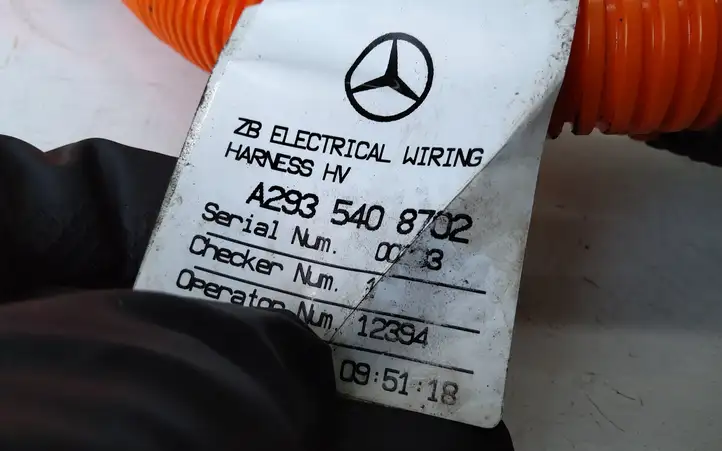 Mercedes-Benz EQC (2018 - ) A2935408702 Прочая электропроводка — фото 2