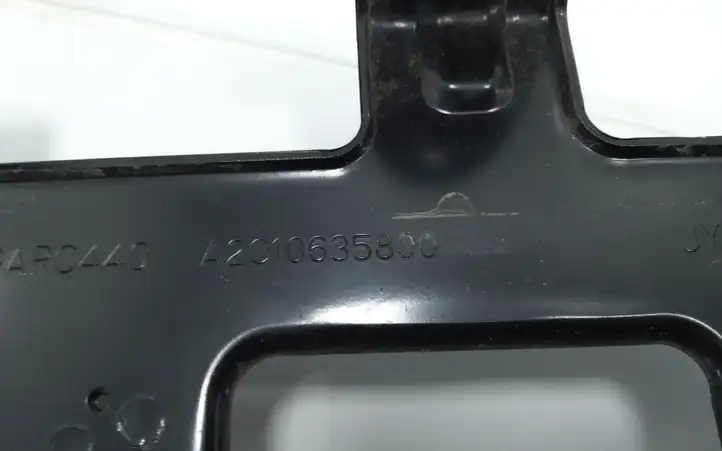 Kia Niro (2016 - ) A2C10635800 Кронштейн ЭБУ двигателя — фото 3