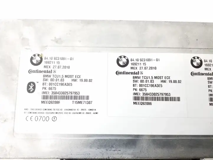 BMW 5 F10 F11 (2009 - 2016) 8410923109101 Bluetooth модуль — фото 3