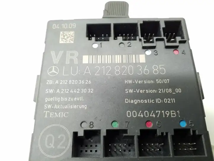Mercedes-Benz E W212 (2009 - 2016)  A2128203685 Блок управления дверью