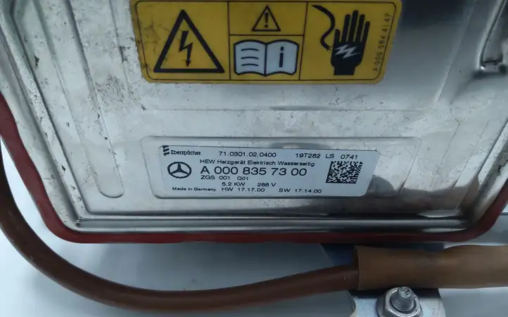 Mercedes-Benz EQC (2018 - ) A0008357300 Прочие блоки управления — фото 2