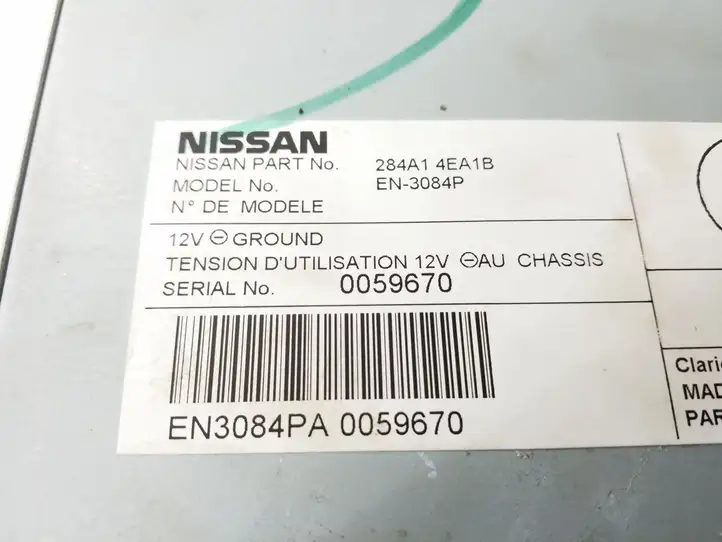 Nissan Qashqai (2013 - 2017) 284A14EA1B Прочие блоки управления — фото 3