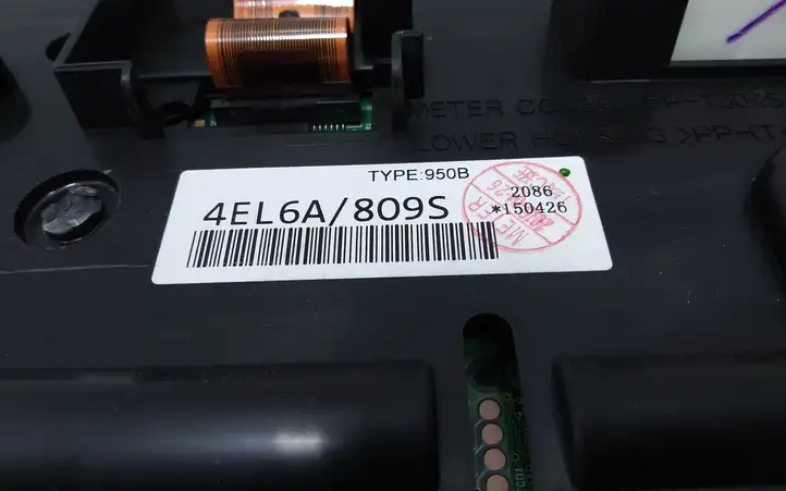 Nissan Qashqai (2013 - 2017)  4EL6A Спидометр (приборный щиток)