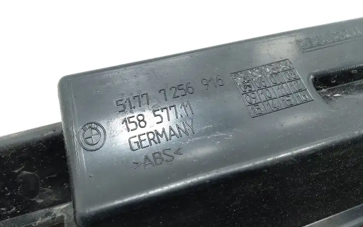 BMW 3 F30 F35 F31 (2012 - 2018) 7256916 Усилитель порога — фото 2