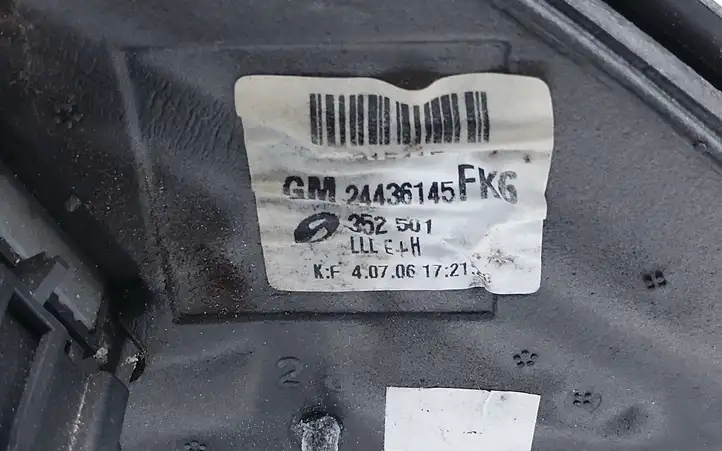 Opel Vectra C (2005 - 2009) 24436145 Боковое зеркало с электроприводом — фото 2