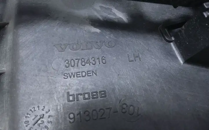 Volvo V60 (2013 - 2018) 30784316 Наружная ручка задней двери — фото 2