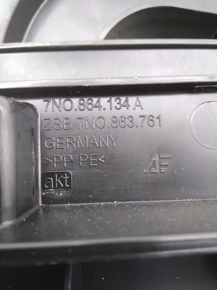 Volkswagen Sharan (2010 - 2015) 7N0864134A Ящик для инструментов — фото 3