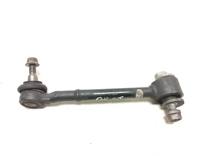 Lexus CT 200h (2013 - 2017)   Рычаг