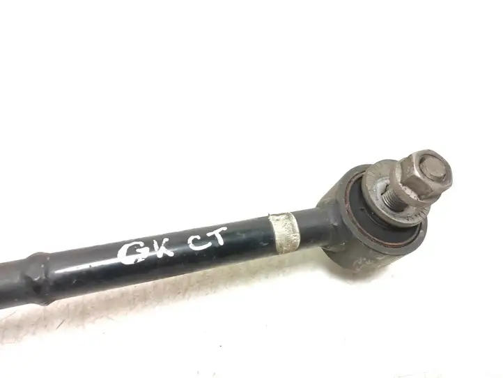 Lexus CT 200h (2013 - 2017)   Рычаг