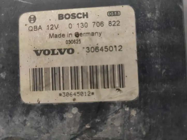 Volvo S60 (2004 - 2010) 30645012 Электровентилятор радиатора — фото 2