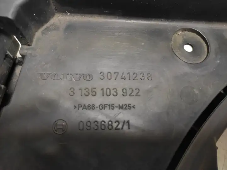 Volvo V70 (2004 - 2007) 30741144 Электровентилятор радиатора — фото 3