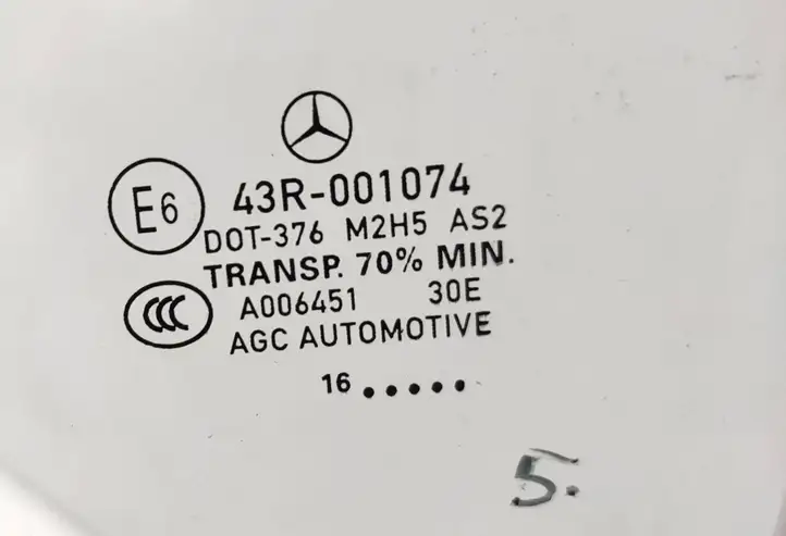 Mercedes-Benz GLE AMG W166/C292 (2015 - 2019) 43R001074 Стекло передней двери — фото 2