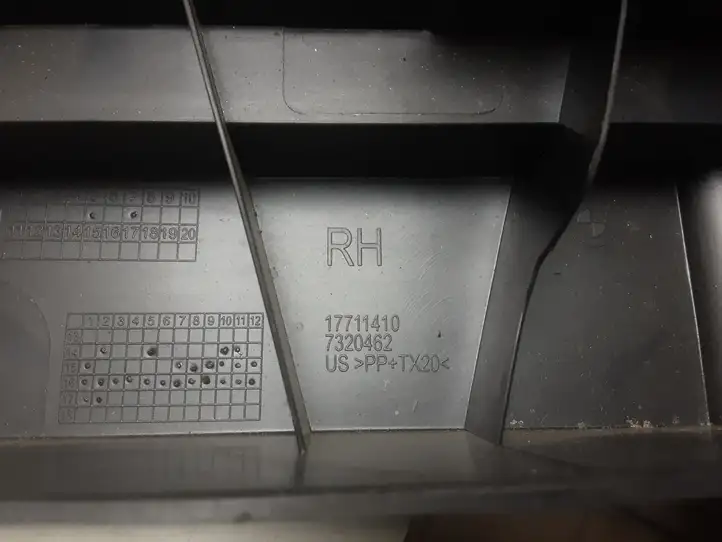 BMW X5 F15 (2013 - 2017)  7320462 Другая деталь салона