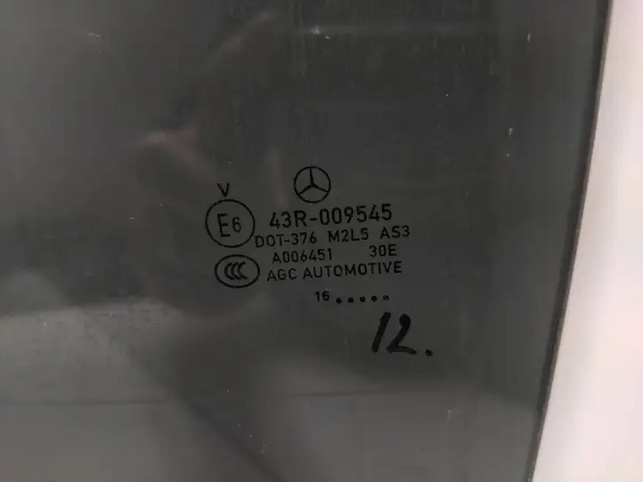 Mercedes-Benz GLE AMG W166/C292 (2015 - 2019) 43R009545 Стекло задней двери — фото 2