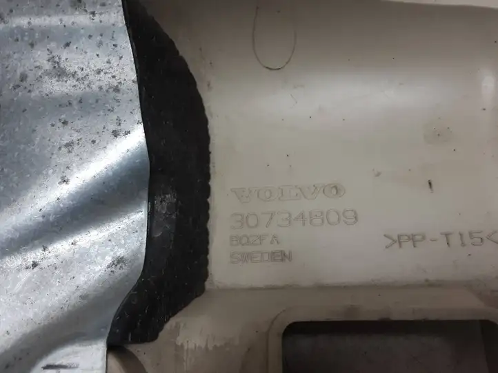 Volvo V70 (2007 - 2013) 30734809 Обшивка рулевой колонки — фото 2