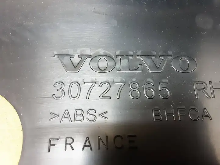 Volvo S60 (2010 - 2013) 30727865 Обшивка сидений — фото 2