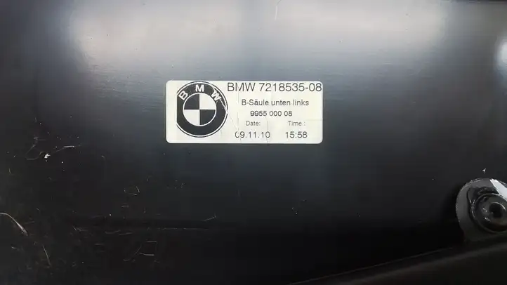 BMW 7 F01 (2008 - 2016) 7218535 Нижняя обшивка стойки B — фото 5