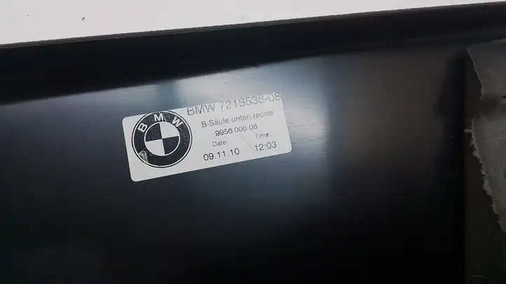 BMW 7 F01 (2008 - 2016) 7218536 Нижняя обшивка стойки B — фото 7