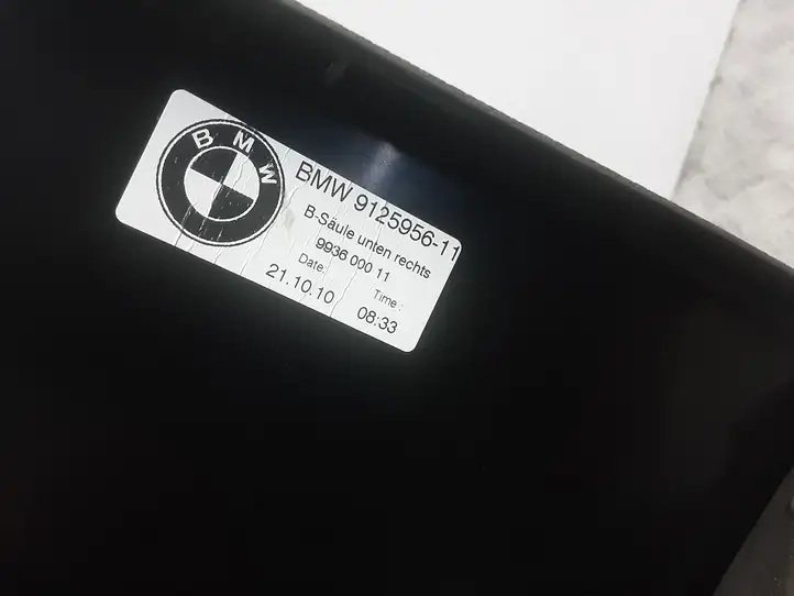 BMW 7 F01 (2008 - 2016) 9125956 Нижняя обшивка стойки B — фото 4