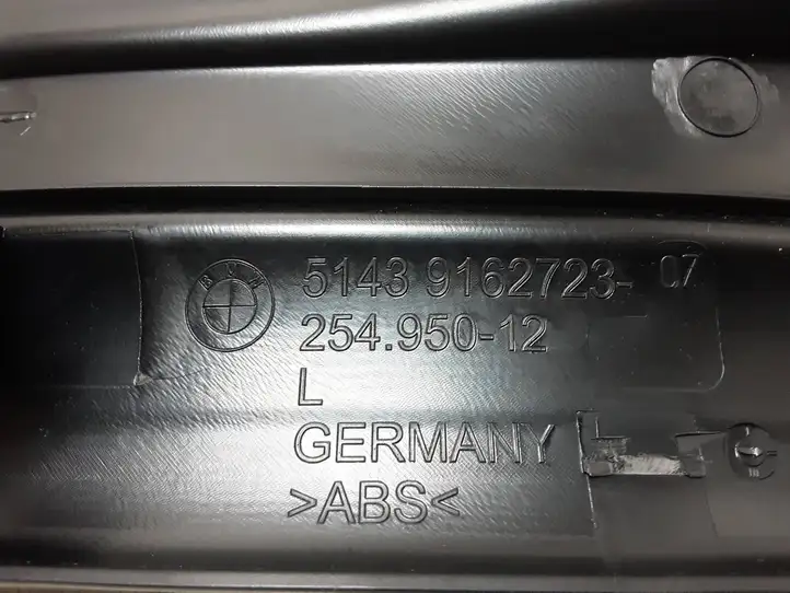 BMW 5 F10 F11 (2009 - 2016) 9162723 Внутренняя отделка заднего порога — фото 2