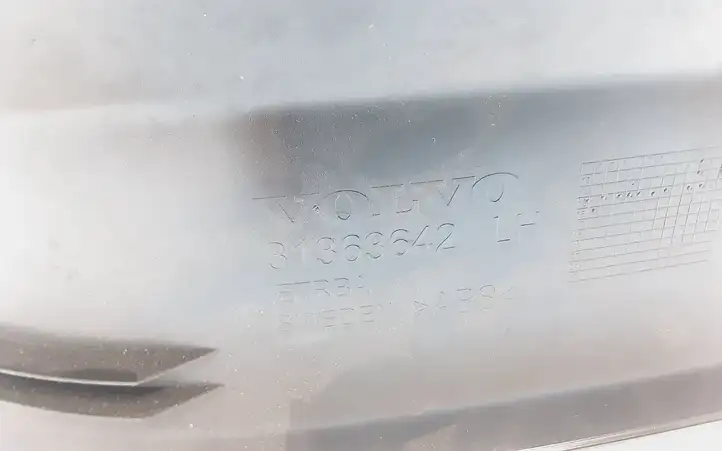 Volvo XC90 (2014 - 2019)  31363642 Отделка переднего порога (внутренняя)