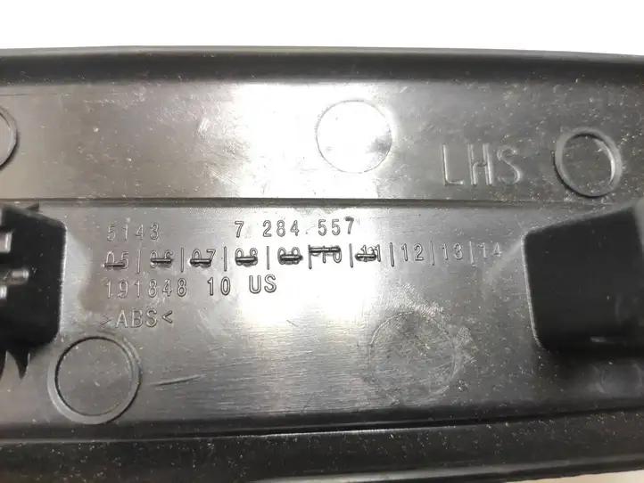 BMW X5 F15 (2013 - 2017)  7284557 Отделка переднего порога (внутренняя)