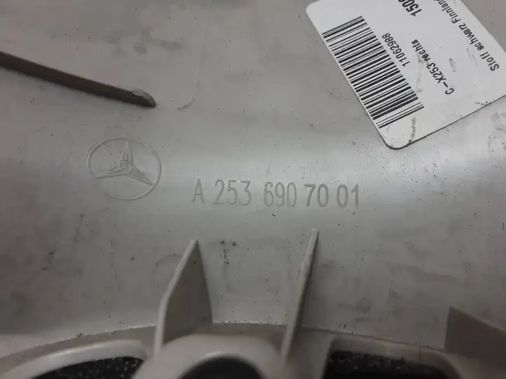 Mercedes-Benz GLC X253/C253 (2015 - ) A2536907001 Обшивка стойки C — фото 3