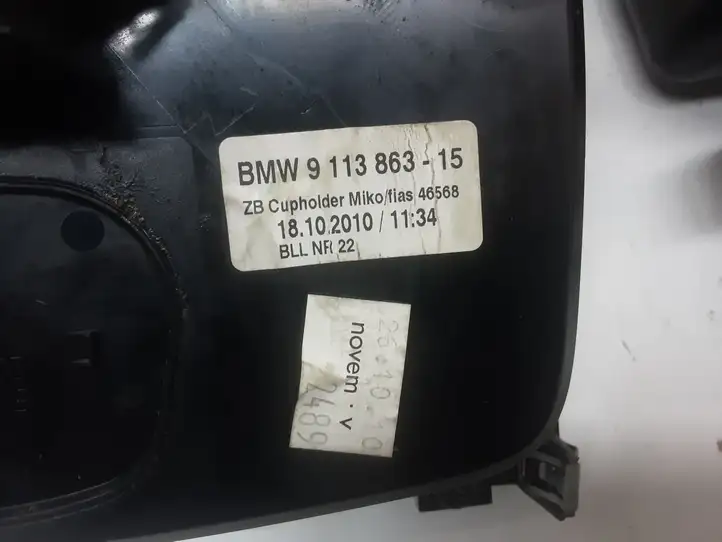 BMW 7 F01 (2008 - 2016) 9173877 Комплект отделки дверей — фото 5